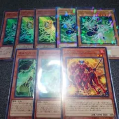 PSYフレームギアδ プリズマティックシークレット プリシク アジア