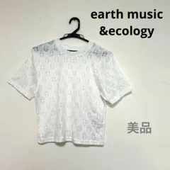 アースミュージックアンドエコロジー　フラワーレースプルオーバー　トップスのサムネイル