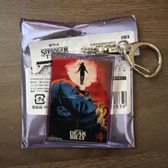 ストレンジャーシングス　アクリルキーホルダー　シーズン4 第4話