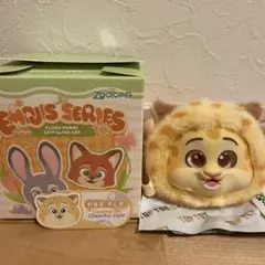 TOPTOY ズートピア スマホショルダー クロウハウザー