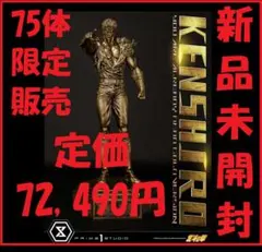 メタルギアソリッド4 ポスター METAL GEAR SOLID MGS コナミ - メルカリ
