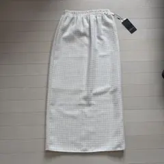 ツイード ロングスカート