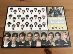 SnowMan RAYS アルバム特典 シール