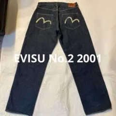 EVISU No.2 2001 38×35 白カモメ　トラ耳　ホワイト　虎耳