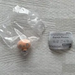 Capsule Flockies たまごっち