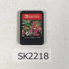 スイッチ スプラトゥーン2　SK2218/A