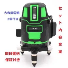 5ライン6点　グリーンレーザー墨出し器水準器水平器墨出し機墨出器測定器/高精度のサムネイル