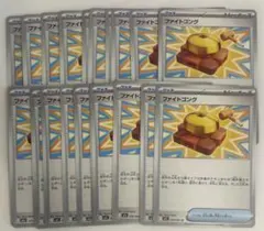 めがね屋さん様 リクエスト 2点 まとめ商品