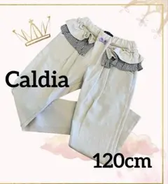 mini様 リクエスト 2点 まとめ商品