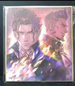 2025年最新】塗和也の人気アイテム - メルカリ