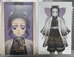 【新品】鬼滅の刃 柱展 コレクションフォト　胡蝶しのぶ　2種セット