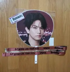 Runway うちわ 正門良規