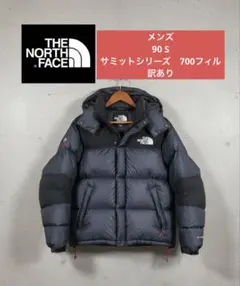 2026年最新】ノースフェイス バルトロ サミットゴールドの人気アイテム