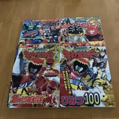 獣拳戦隊ゲキレンジャー シートコレクション 下敷き 漢堂ジャン 鈴木
