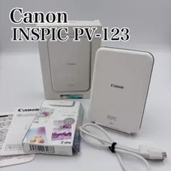 2026年最新】iNSPiC PV-123 フォトプリンターの人気アイテム - メルカリ