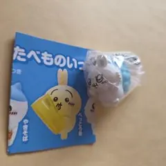 ちいかわ たべものいっぱいマスコット モモンガ