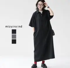 『ミズイロインド 』ペインターライクワンピース　ネイビー　新品タグ付き