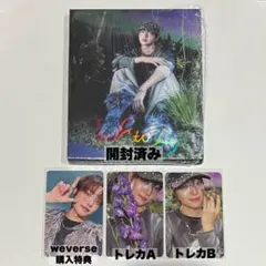 &TEAM BacktoLife EJ ソロ盤 ウィバショ特典 トレカ付き