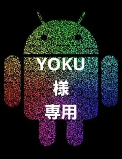 専用 限定⭐GEOX✫本革 スタッズ✫グリッター スニーカー 36 黑 入手困難