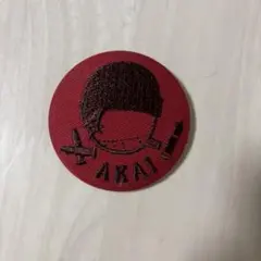 2026年最新】赤井秀一 缶バッジ コナンプラザの人気アイテム - メルカリ