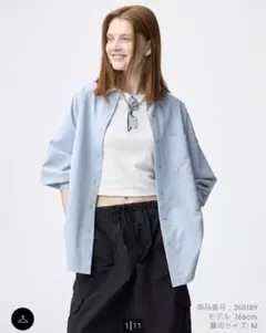 GU水色 ドルマンスリーブ新品Мサイズタグ付き