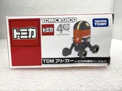 2026年最新】トミカショップ限定の人気アイテム - メルカリ