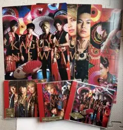 【美品】NEWS KAGUYA CD 3形態 ＋ クリアファイル セット