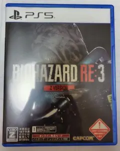 PS5 バイオハザード RE:3 Zバージョン