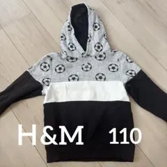 H&M サッカーボール柄 パーカー 110cm