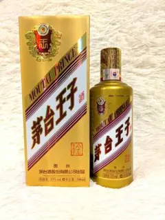 2025年最新】茅台王子酒の人気アイテム - メルカリ