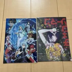 映画　前売特典　まとめ売り