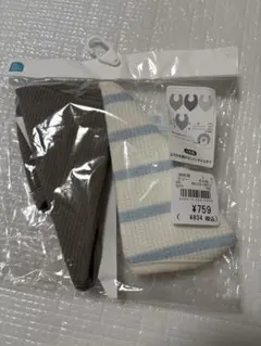 値下げ　未使用　新品　西松屋　ELFINDOLL バンダナスタイ 4枚組