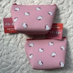 新品・タグ付き☆ハローキティ　サンリオ　ミニポーチ　舟形　2個セット　キャンドゥ