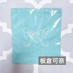 CUTIE STREET きゅーすと FC限定 トートバッグ 板倉可奈