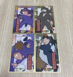 忍たま乱太郎 忍たま 華絵札