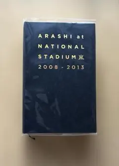 2026年最新】嵐国立競技場写真集の人気アイテム - メルカリ