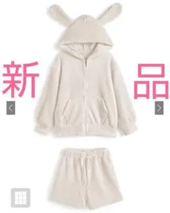 新品 タグ付き もこもこパーカー＆パンツ 上下 セット ルームウェア 未開封