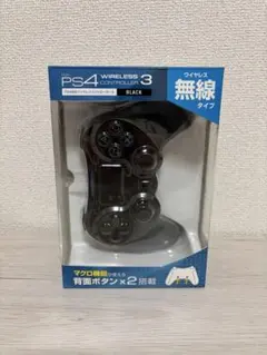 ワイヤレスコントローラー3 ブラック for PS4