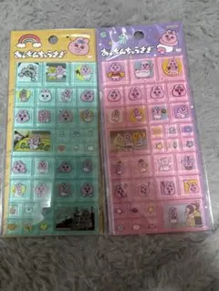 Item thumbnail for item 4637d2b5-6930-4c1d-b5e6-8d054f10bfc5