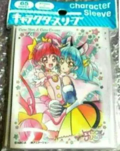 2026年最新】キャラクタースリーブ GO!プリンセスプリキュア キュア