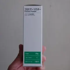 Item thumbnail for item 8a4c5a97-5043-4efa-853a-4b41519aa612