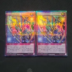 Item thumbnail for item bbe0fa72-c714-49c9-b82e-bbb4d093544c