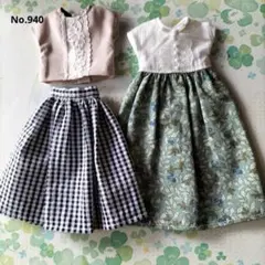 めいこ様 リクエスト 6点 まとめ商品