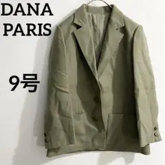 DANA PARIS ダナパリ 裏地付き テーラードジャケット 9号 カーキ系のサムネイル