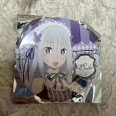 リゼロ エミリア セガコラボカフェ 缶バッジ