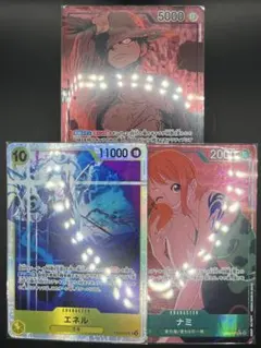 ワンピカード25th ルフィリーダーパラレル・ナミRパラレル・エネルSR【美品】