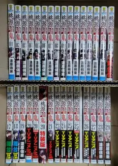 美品】桃源暗鬼 1-29巻 全巻セット イラストペーパー - メルカリ