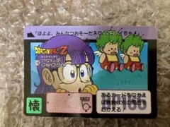 2026年最新】ドラゴンボールカードの人気アイテム - メルカリ