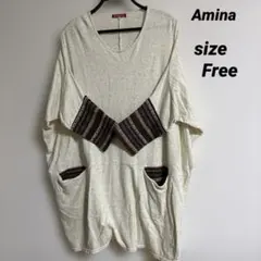 Amina オーバーサイズチュニックのサムネイル