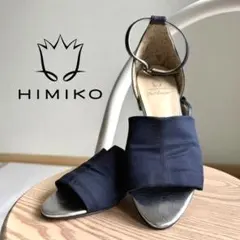 未使用級 卑弥呼　ヒミコ　アンクルストラップ サンダルのサムネイル